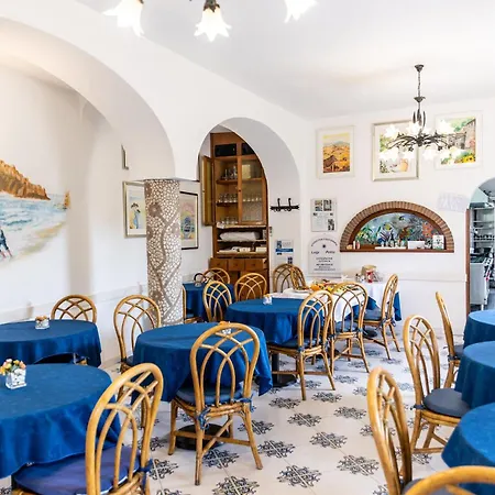 Casa Giuseppina Ξενοδοχείο 3*